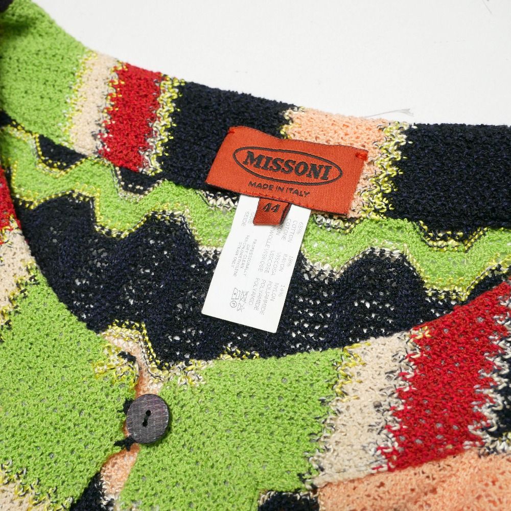MISSONI ミッソーニ 波状ストライプセーター　シェブロン柄　ヴィンテージ MISSONI ミッソーニ 波状ストライプセーター シェブロン柄