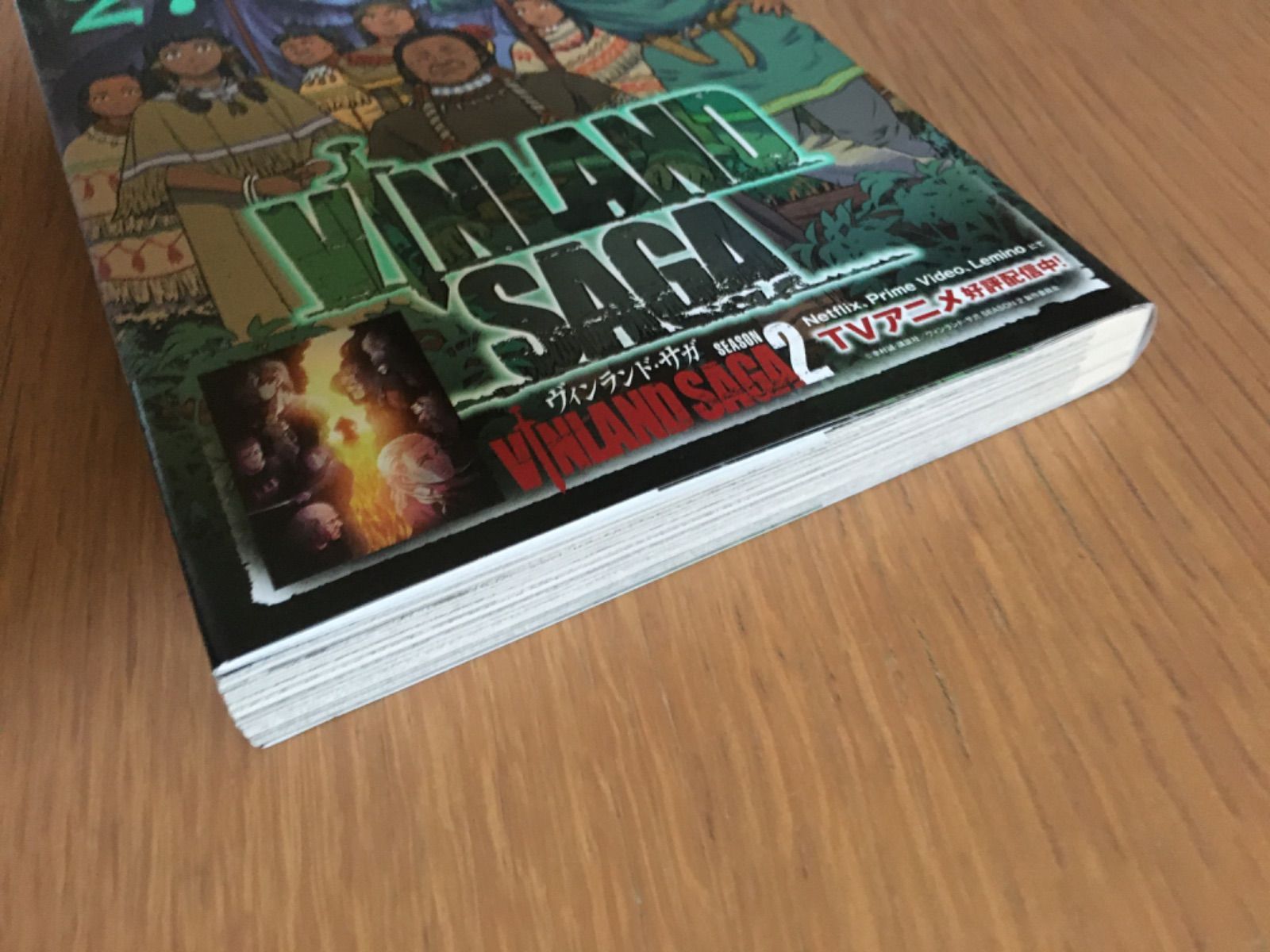 VINLAND SAGA ヴィンランド・サガ 27巻 幸村誠 初版 講談社 - メルカリ