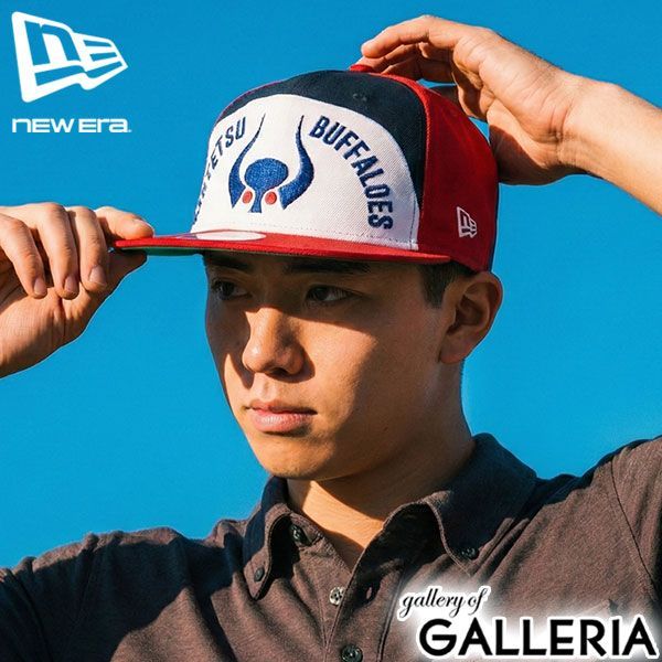 正規取扱店】 NEW ERA キャップ 岡本太郎 ニューエラ ブランド 球団