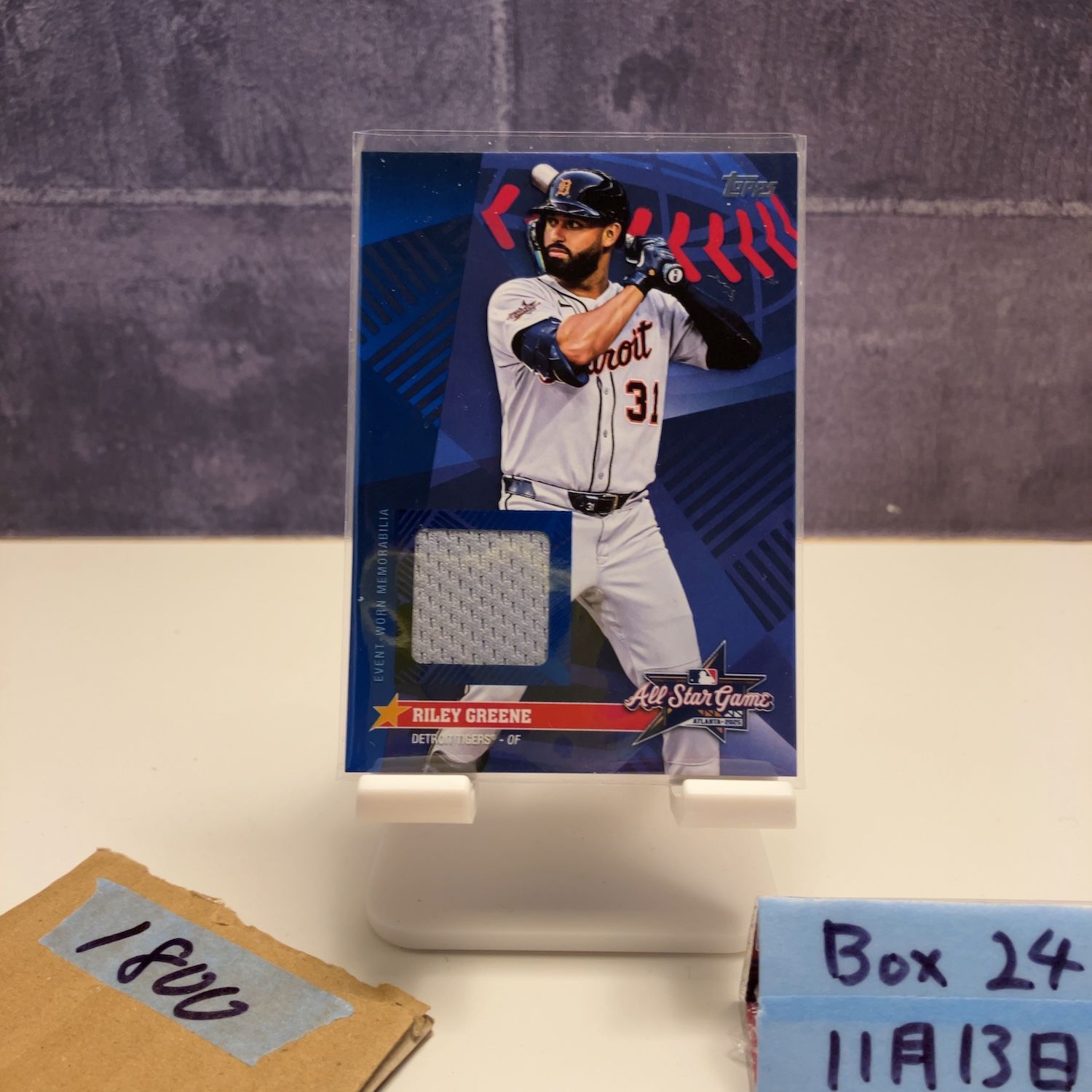 topps update レリック カード ジャージ シリアル ジャージー ソト 