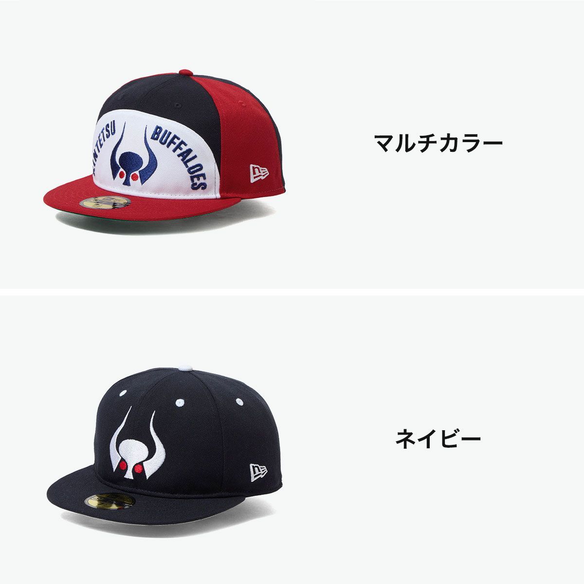 正規取扱店】 NEW ERA キャップ 岡本太郎 ニューエラ ブランド 球団