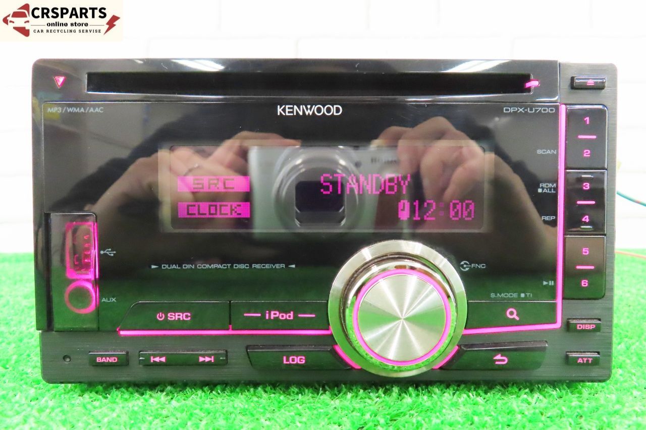 Yahoo!オークション -「dpx-u700」の落札相場・落札価格 ケンウッド