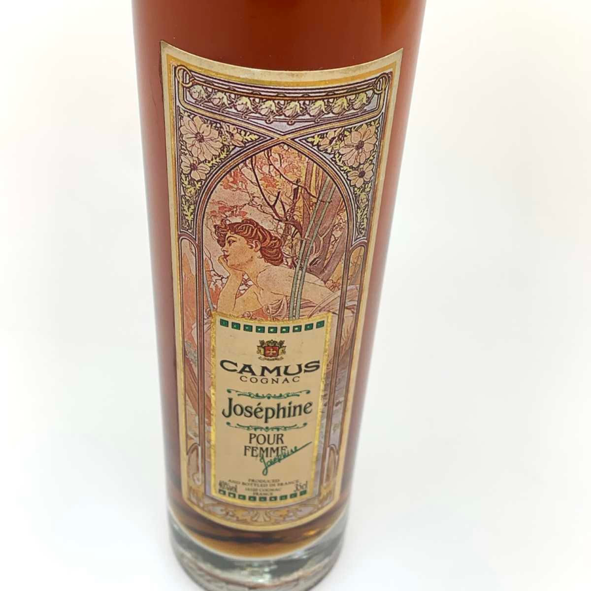 CAMUS カミュ コニャック 350ml Josephine 未開栓 - メルカリ