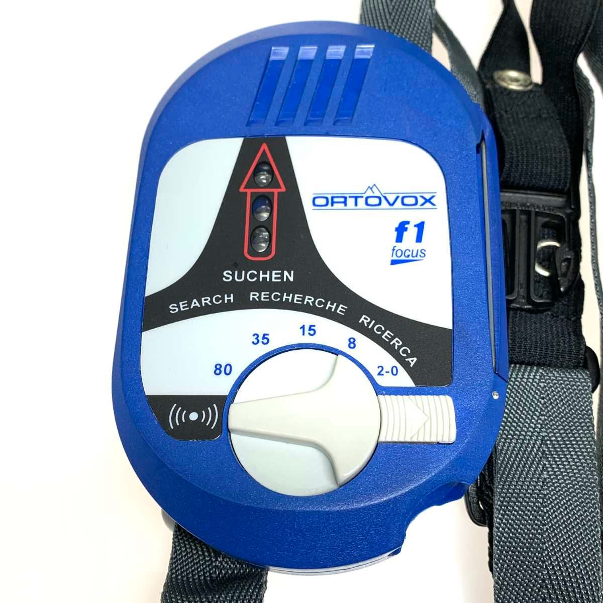 中古　動作確認済み　オルトボックスビーコン　X1フォー　カス 中古 動作確認済み オルトボックスビーコン X1フォー カス 中古 動作