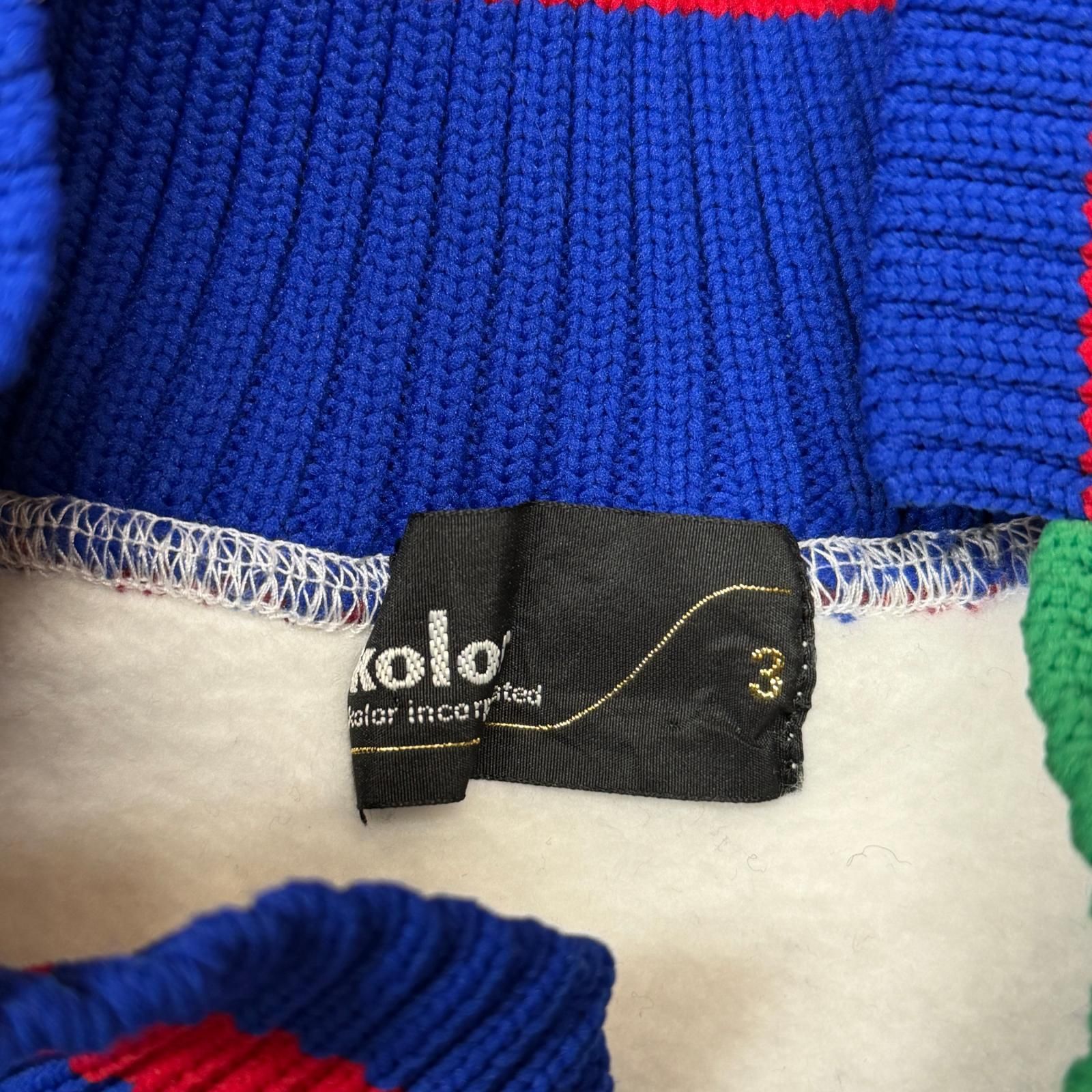 kolor 23AW 襟ドッキングスウェット トレーナー カラー 23WCM-T13206S 