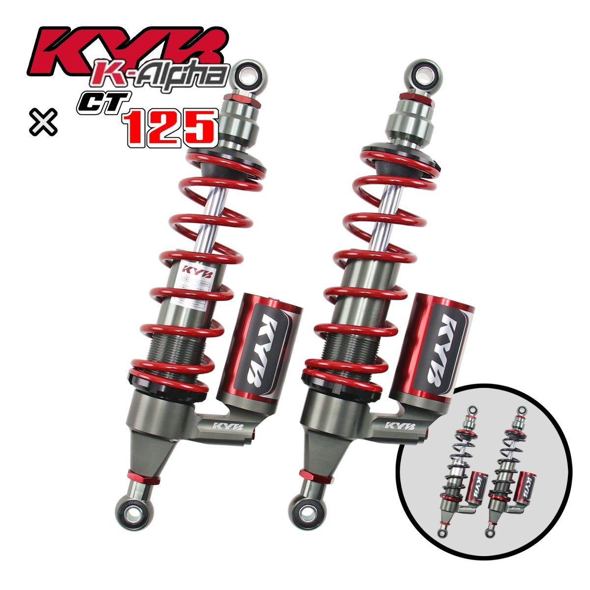 タイカヤバ KYB ハンターカブ Hunter Cub CT125 JA55 JA65 K-Alpha