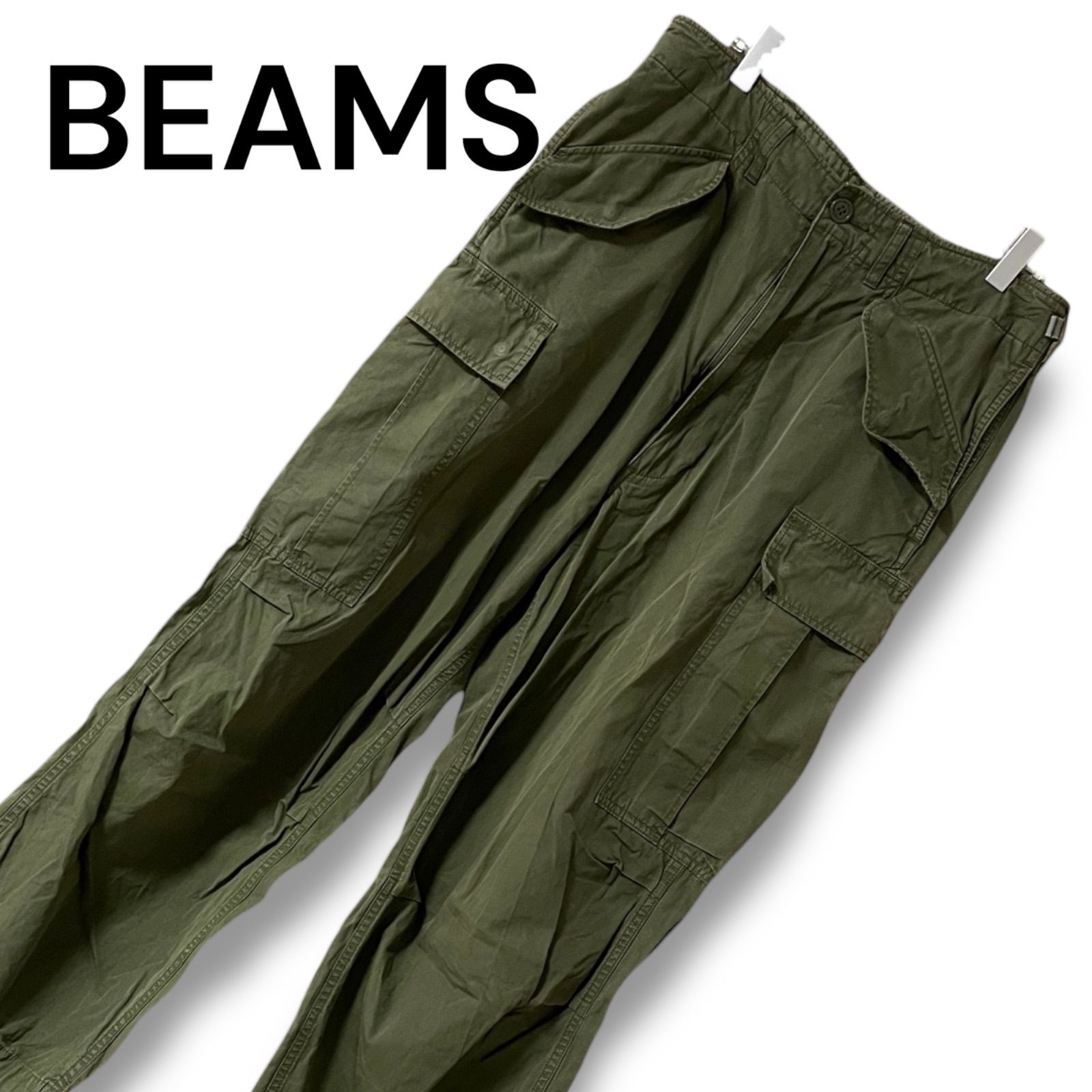 BEAMS ビームス カーキ 6ポケット カーゴパンツ ミリタリー Sサイズ