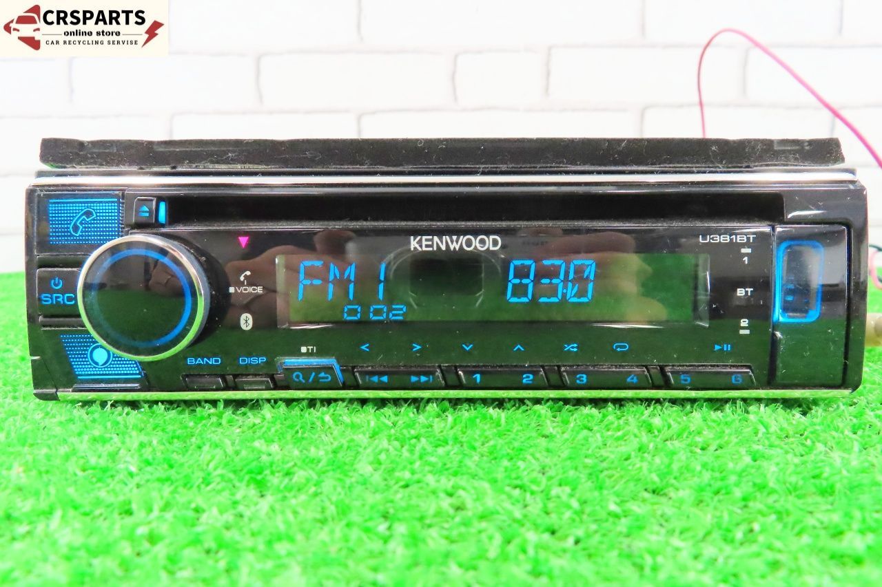 ケンウッド [U381BT] 1DIN オーディオ CD デッキ プレーヤー Bluetooth 