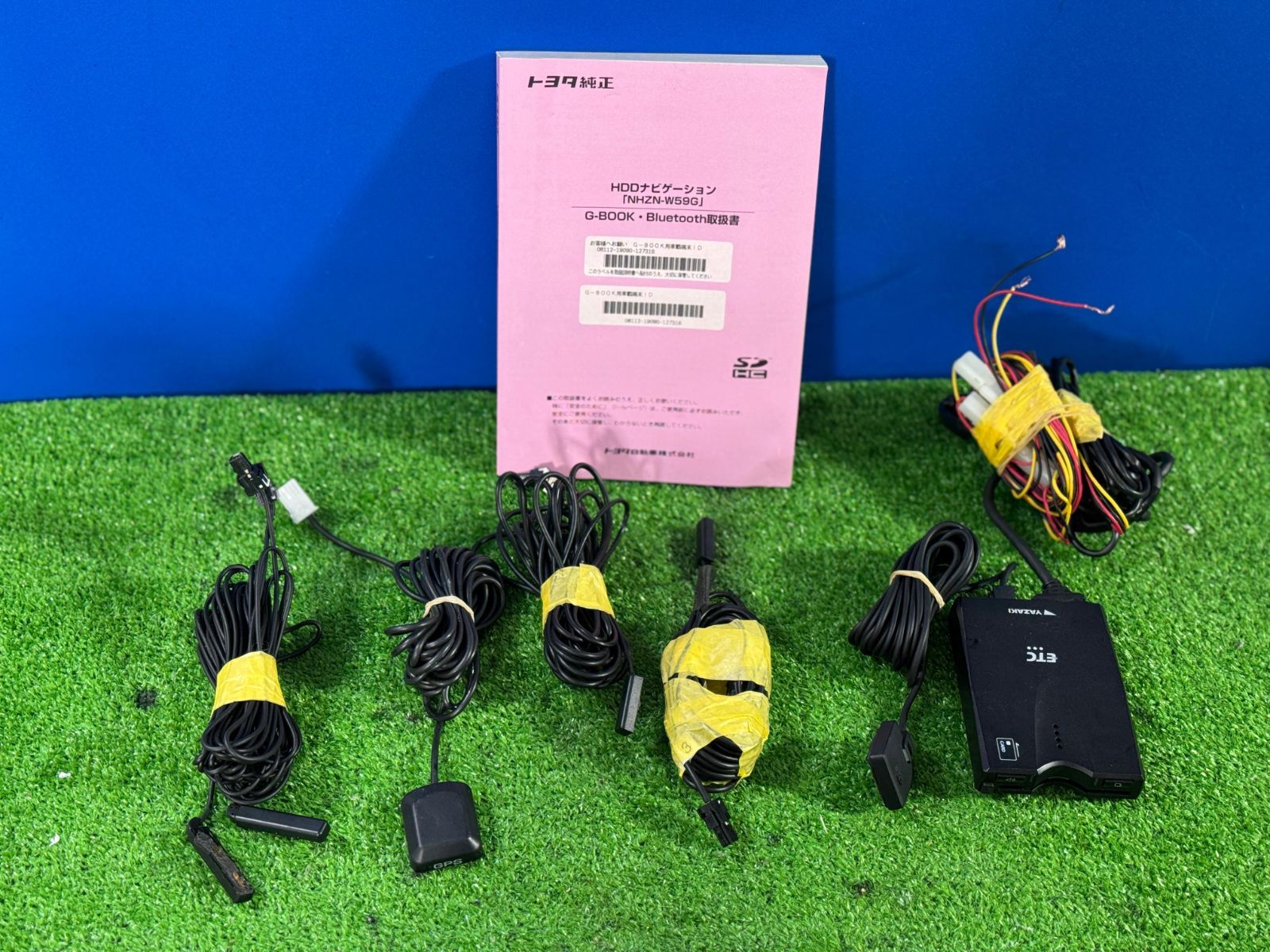 ZT-6547] トヨタ ナビ NHZN-W59G 地図：2009年 Bluetooth内蔵＋取扱