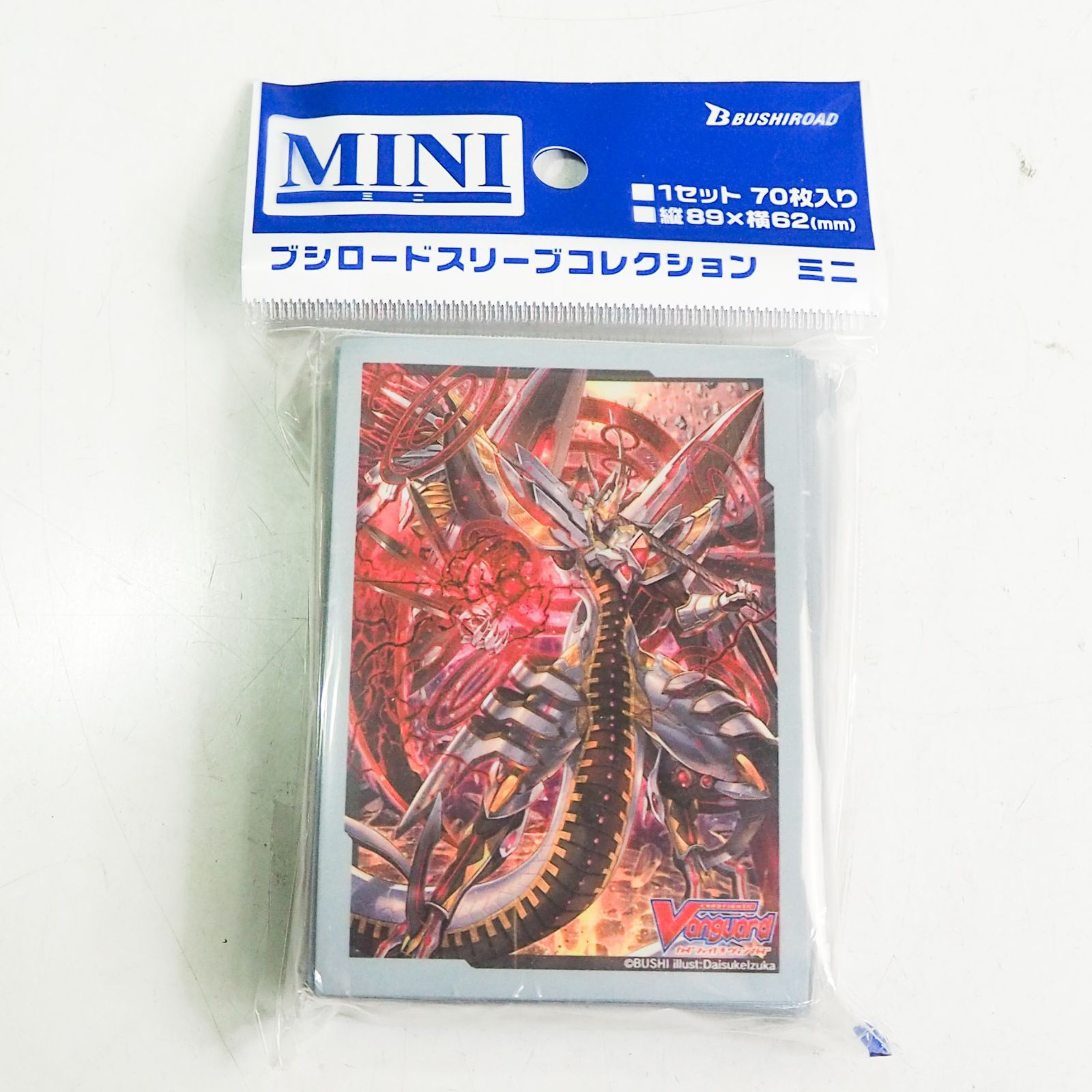 CO5284 未開封品 カードファイト ヴァンガード 星輝兵 カオス