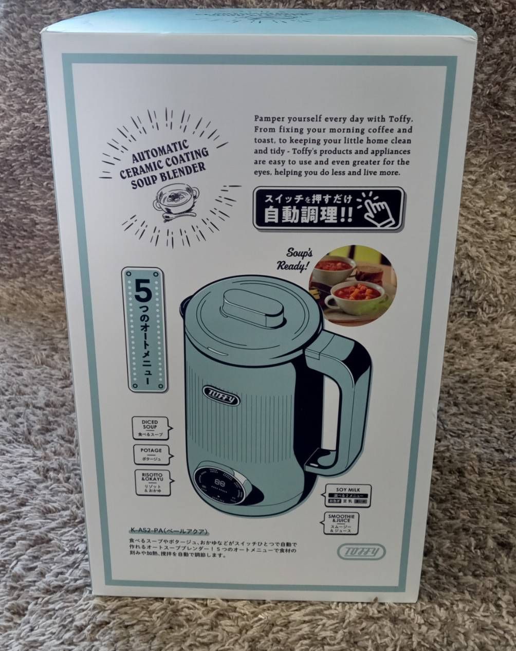 ♥品 LADONNA Toffy オートスープブレンダー セラミックコートタイプ K AS 2 PA