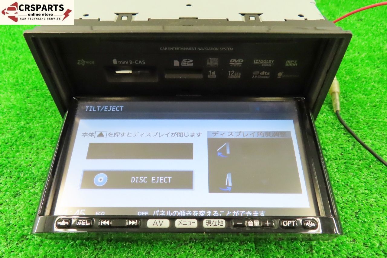 パナソニック スズキ 純正OP [CQ-UZ02J0CJ] 訳有 地図2015年 メモリー