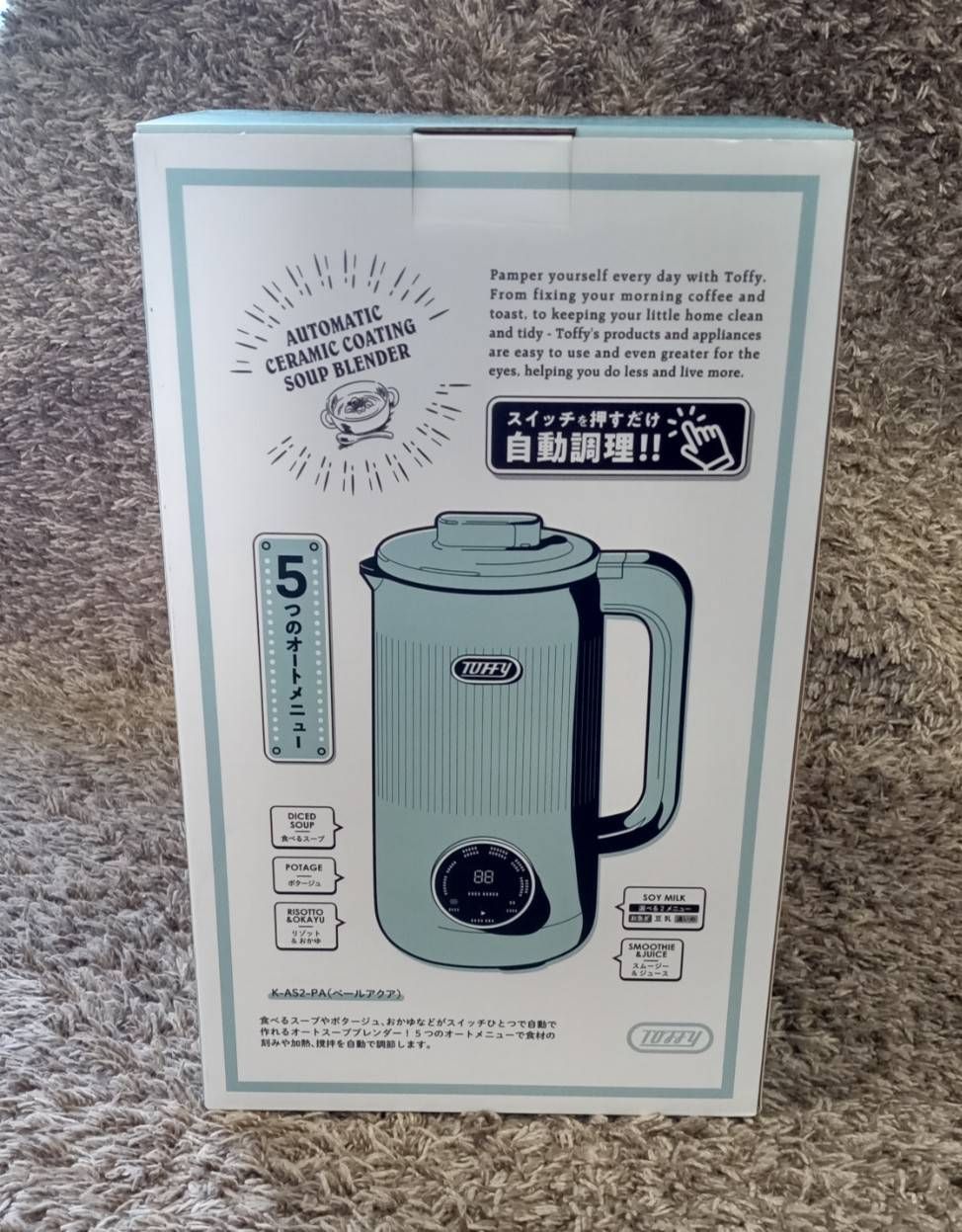  ♥品 LADONNA Toffy オートスープブレンダー セラミックコートタイプ K-AS 2-PA その他 調理器具