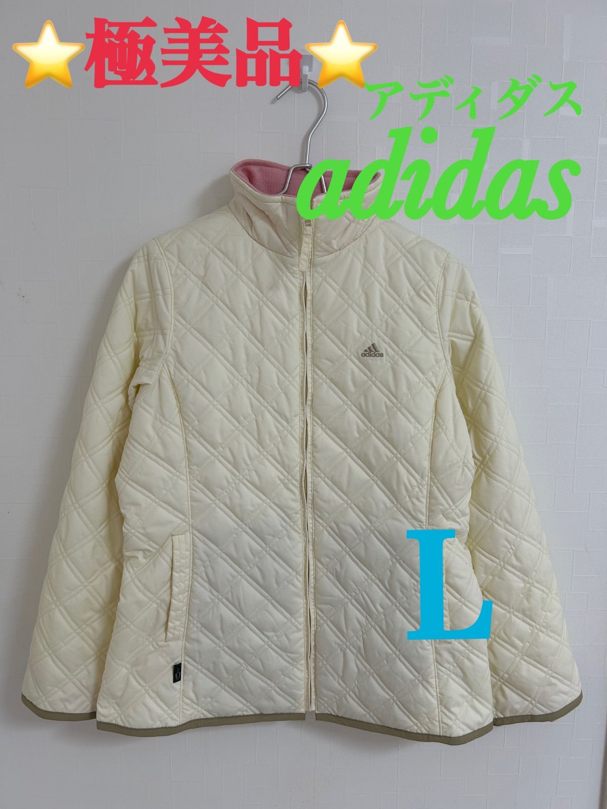 ⭐極美品⭐ アディダス adidas ジャケット L レディース ナイロン
