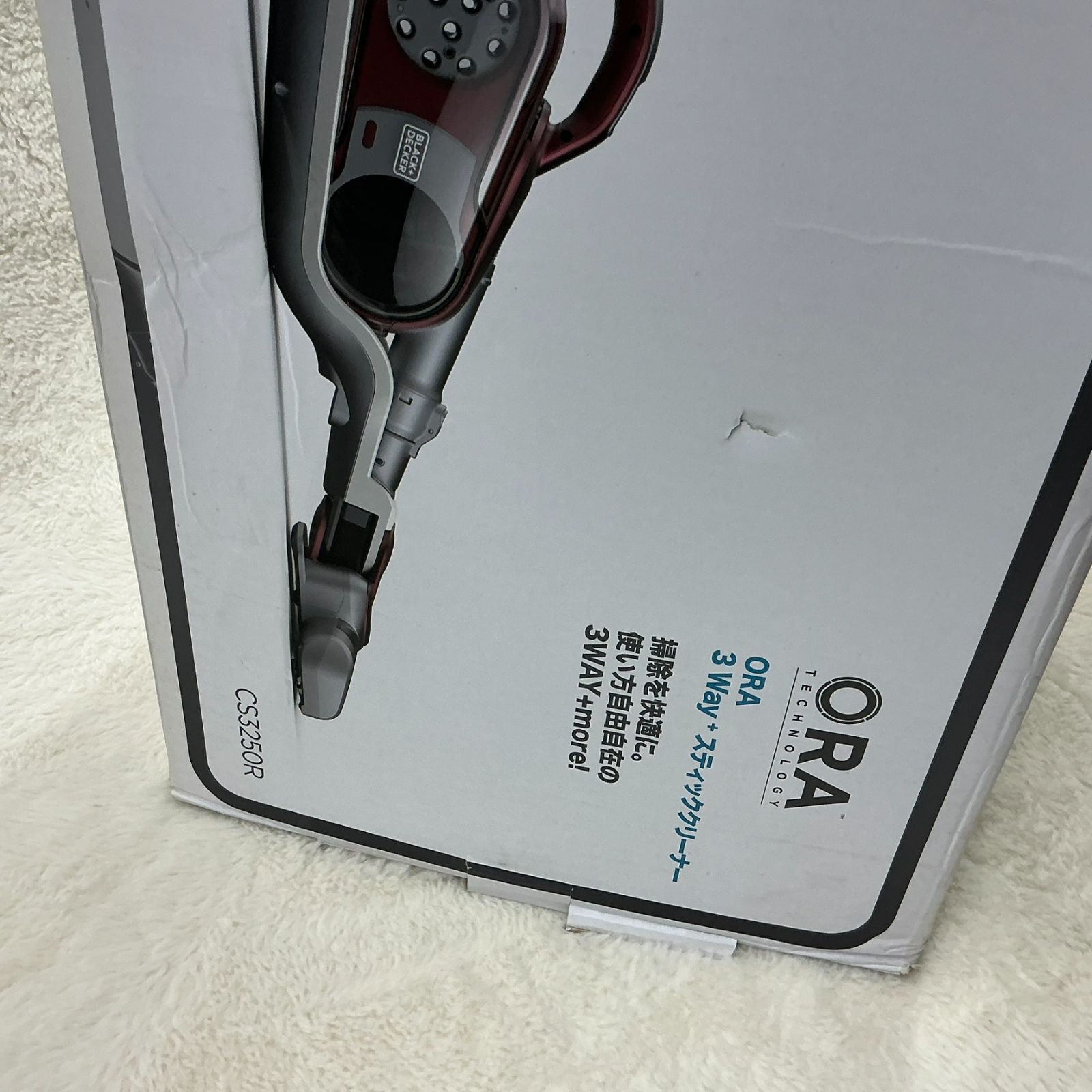 中古】ブラック&デッカー(BLACK+DECKER)3Way スティッククリーナー 中古】ブラック&デッカー(BLACK+DECKER)3Way スティッククリーナー