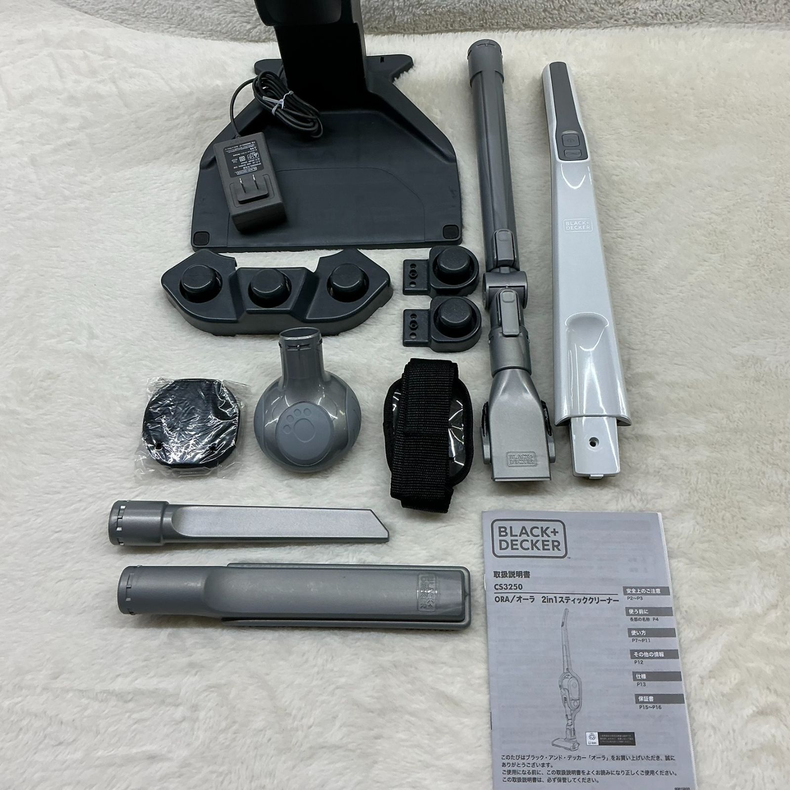 中古】ブラック&デッカー（BLACK＋DECKER）3Way スティッククリーナー 