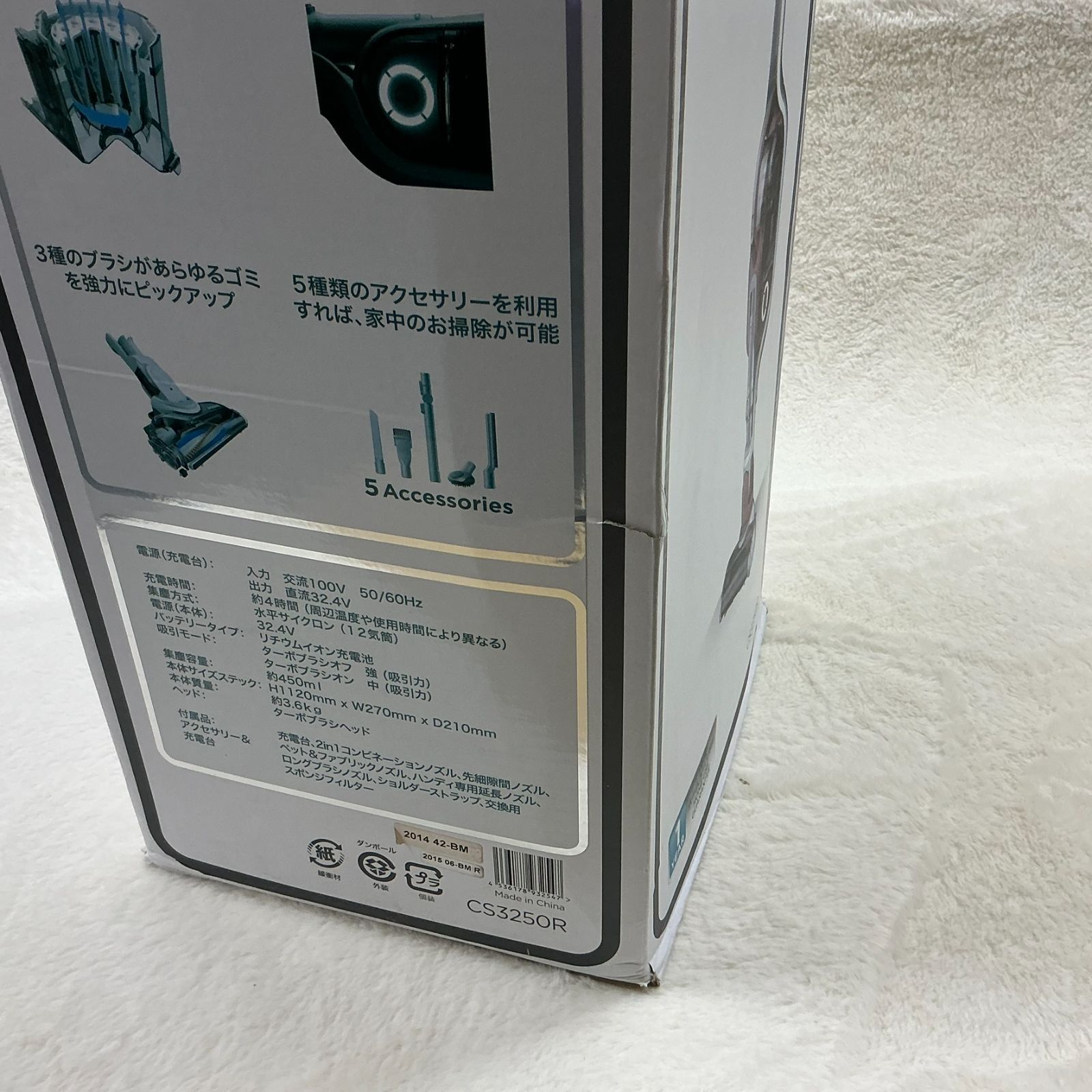 中古】ブラック&デッカー（BLACK＋DECKER）3Way スティッククリーナー