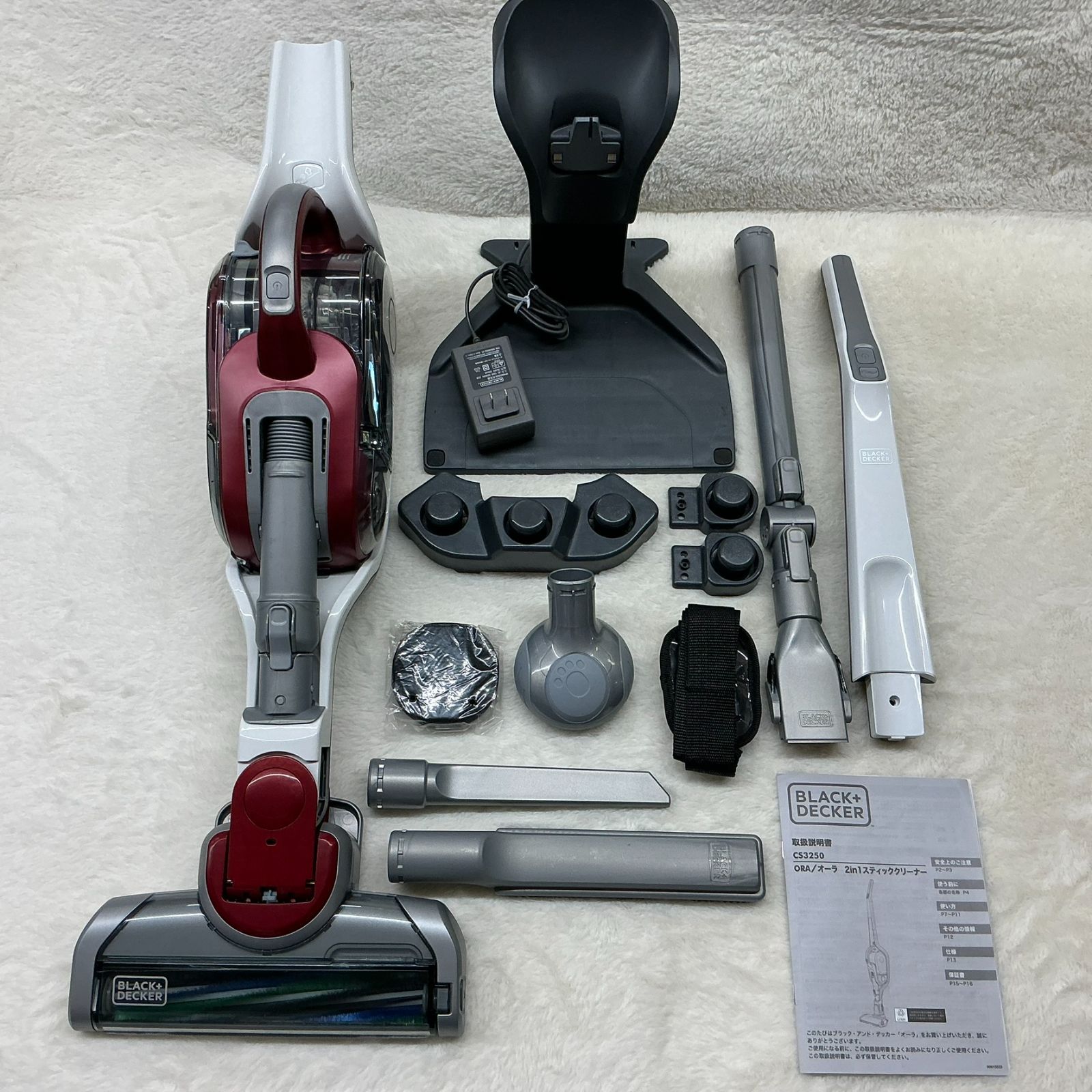 ブラック&デッカー（BLACK＋DECKER）3Way スティッククリーナー