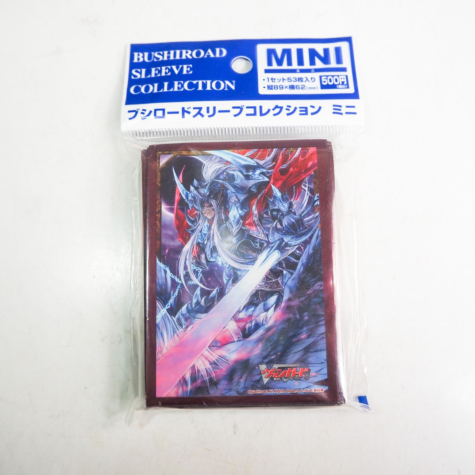 CO5280 未開封品 カードファイト ヴァンガード 幽幻の撃退者