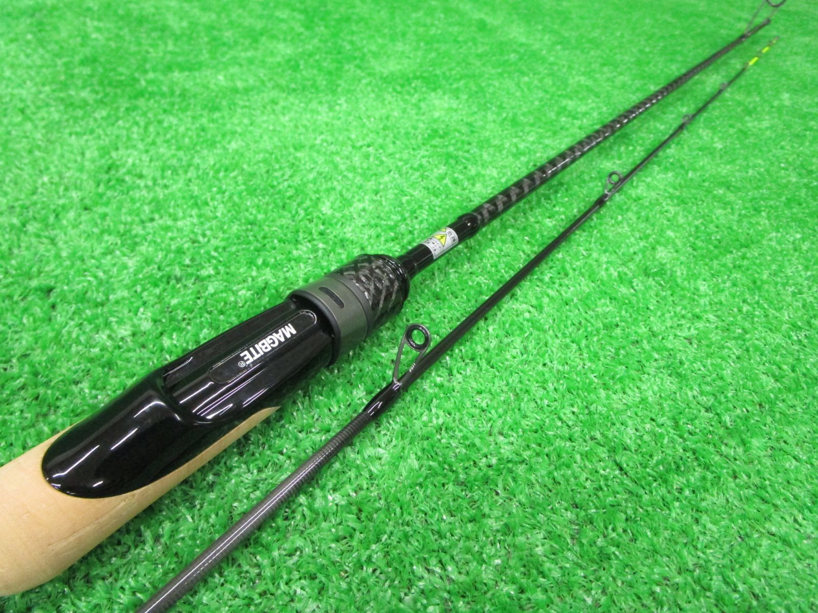 マグバイト イコライザー