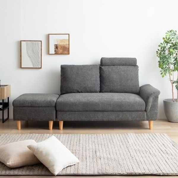 ソファ 2人掛けソファ オットマン付き カウチソファ 収納付きソファ 座面下収納 テーブルになるオットマン シンプル シンプル おしゃれ かわいい リビング ワンルーム 1人暮らし