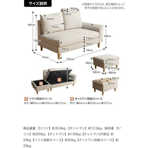 シンプル おしゃれ