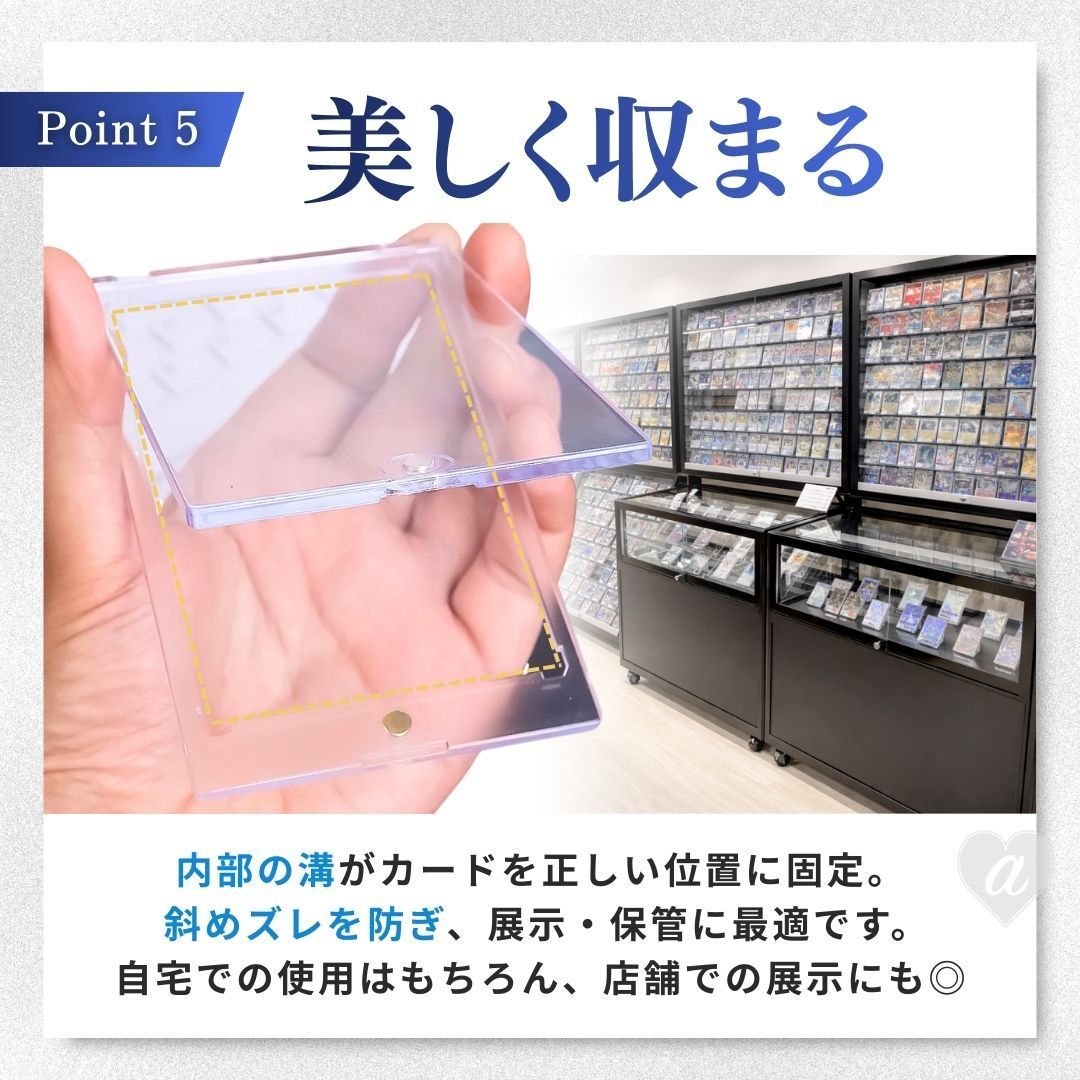 普通郵便発送】 ケース ローダー ポケモンカード ポケカ マグネット 1
