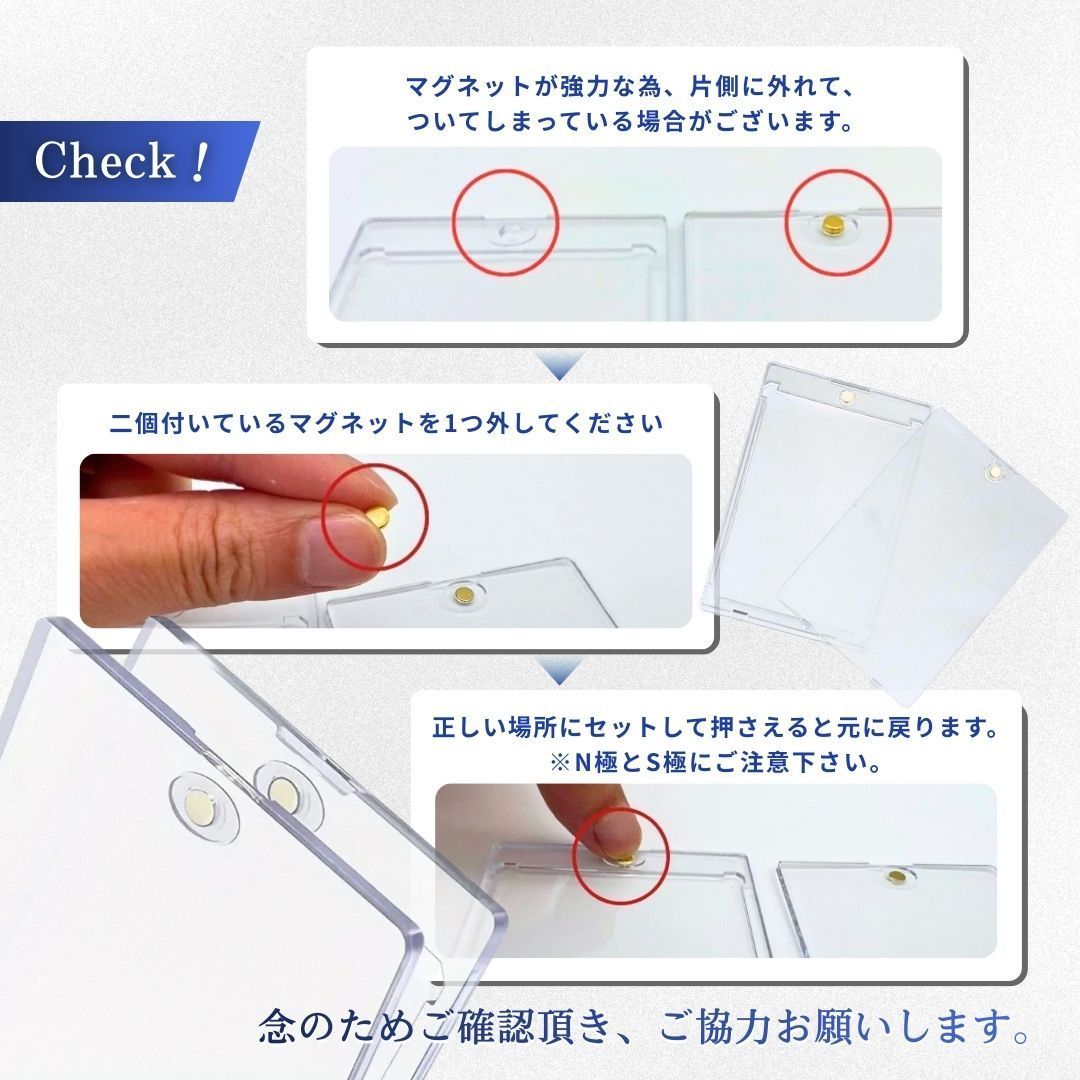 普通郵便発送】 ケース ローダー ポケモンカード ポケカ マグネット 1