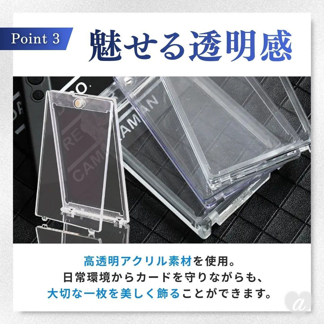 普通郵便発送】 ケース ローダー ポケモンカード ポケカ マグネット 1