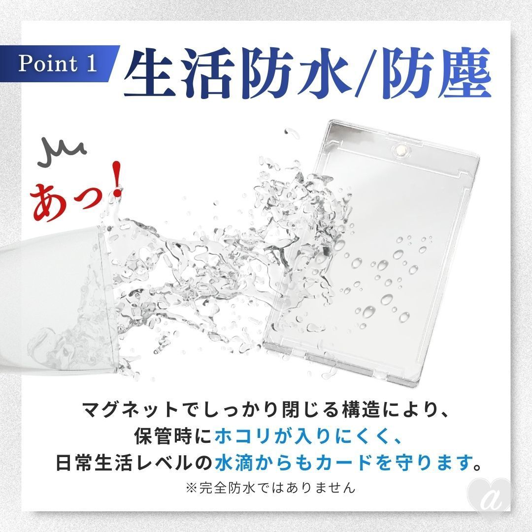 普通郵便発送】 ケース ローダー ポケモンカード ポケカ マグネット 1