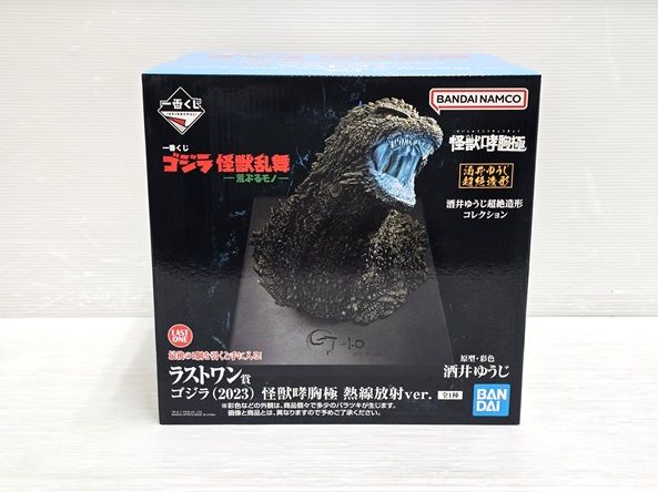 未開封品】 バンダイナムコ BANDAI 一番くじ ゴジラ怪獣乱舞-荒ぶる