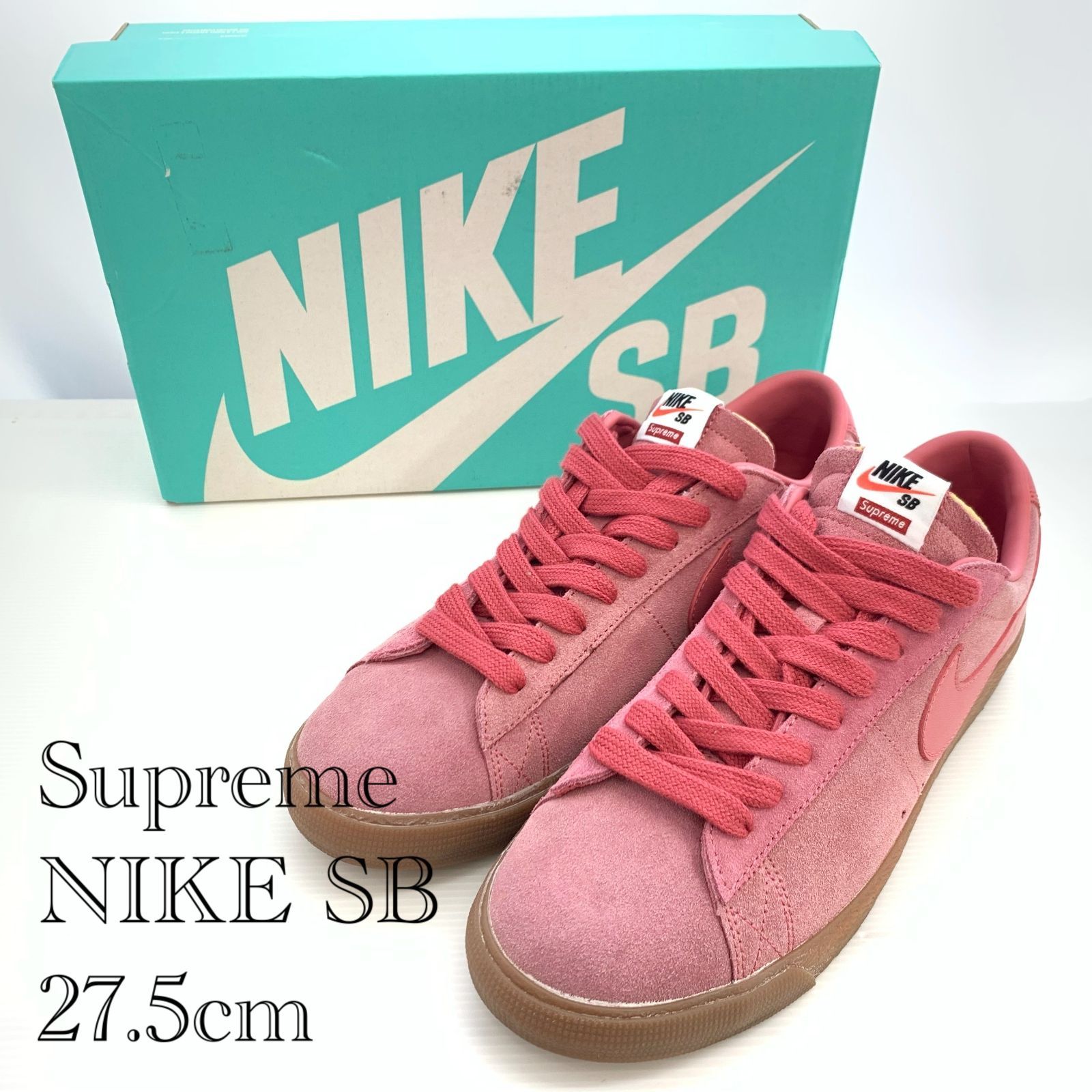 NIKE SB Supreme BLAZER LOW GT QS 716890-669 US9.5 ピンク メンズ 靴 
