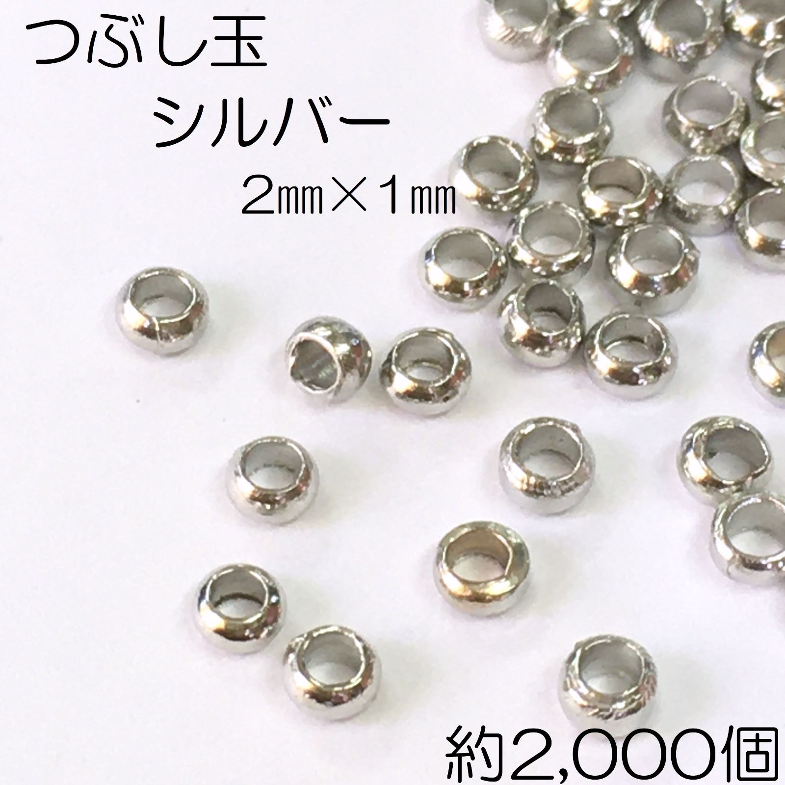 みかん様専用出品です。 - メルカリ