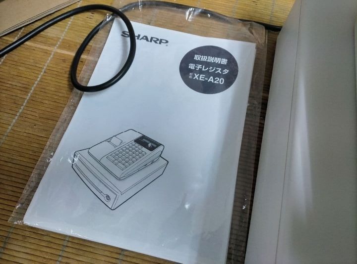 シャープレジスター XE-A20 店名設定無料ロゴ可能機種 389120 - メルカリ