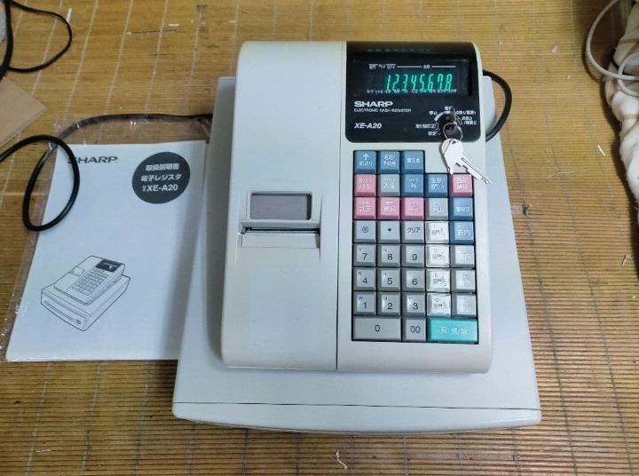 シャープレジスター XE-A20 店名設定無料ロゴ可能機種 389120 - メルカリ