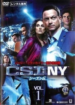 『CSI:NY』シーズン1～FINAL 計68巻全巻セット レンタル使用済DVD CSI:NY』シーズン1～FINAL 計68巻全巻セット レンタル使用済DVD CSI:NY』