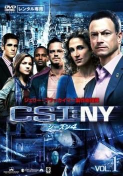 CSI NY シーズン1〜ファイナル　全巻セット　レンタル落ちDVD CSI：NY シーズン1 | 宅配DVDレンタルのTSUTAYA DISCAS