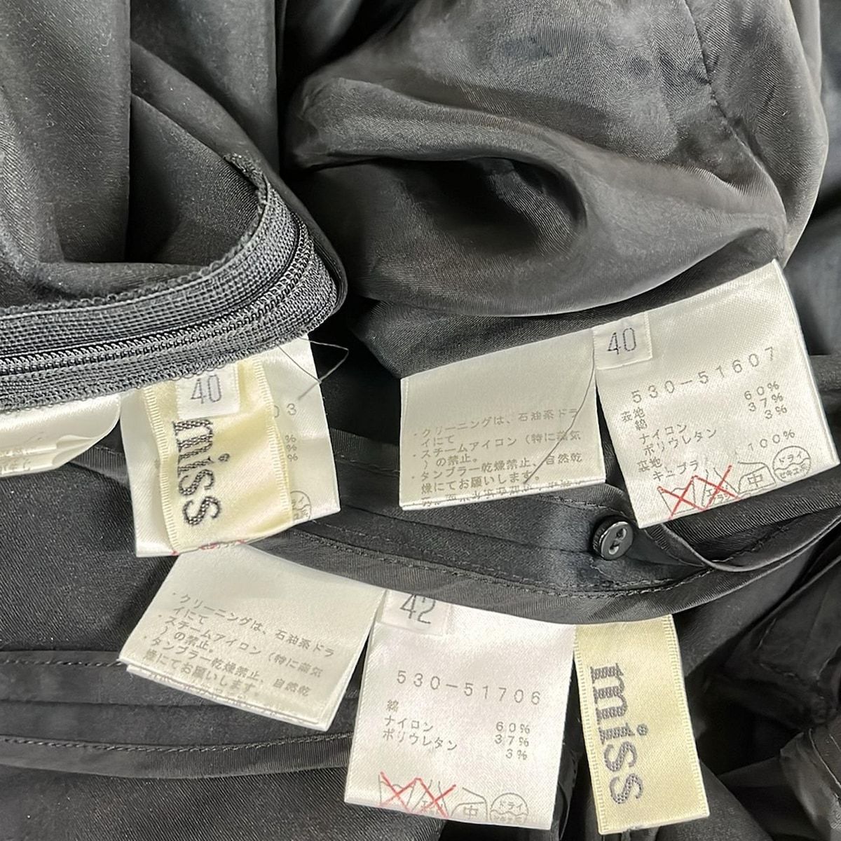 【a1536】Miss Chloe クロエ スカート スーツ セット 40 1652585821.jpg?1670066318