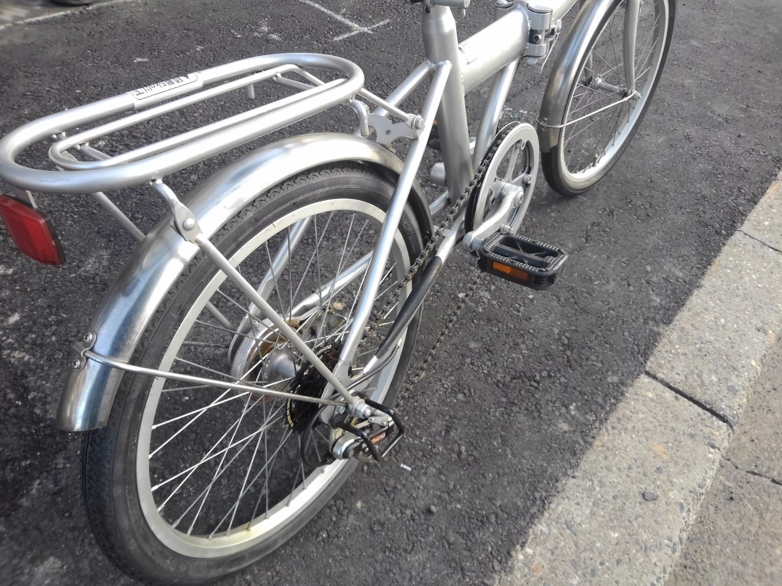 引き取り限定！(名古屋市昭和区) - メルカリ