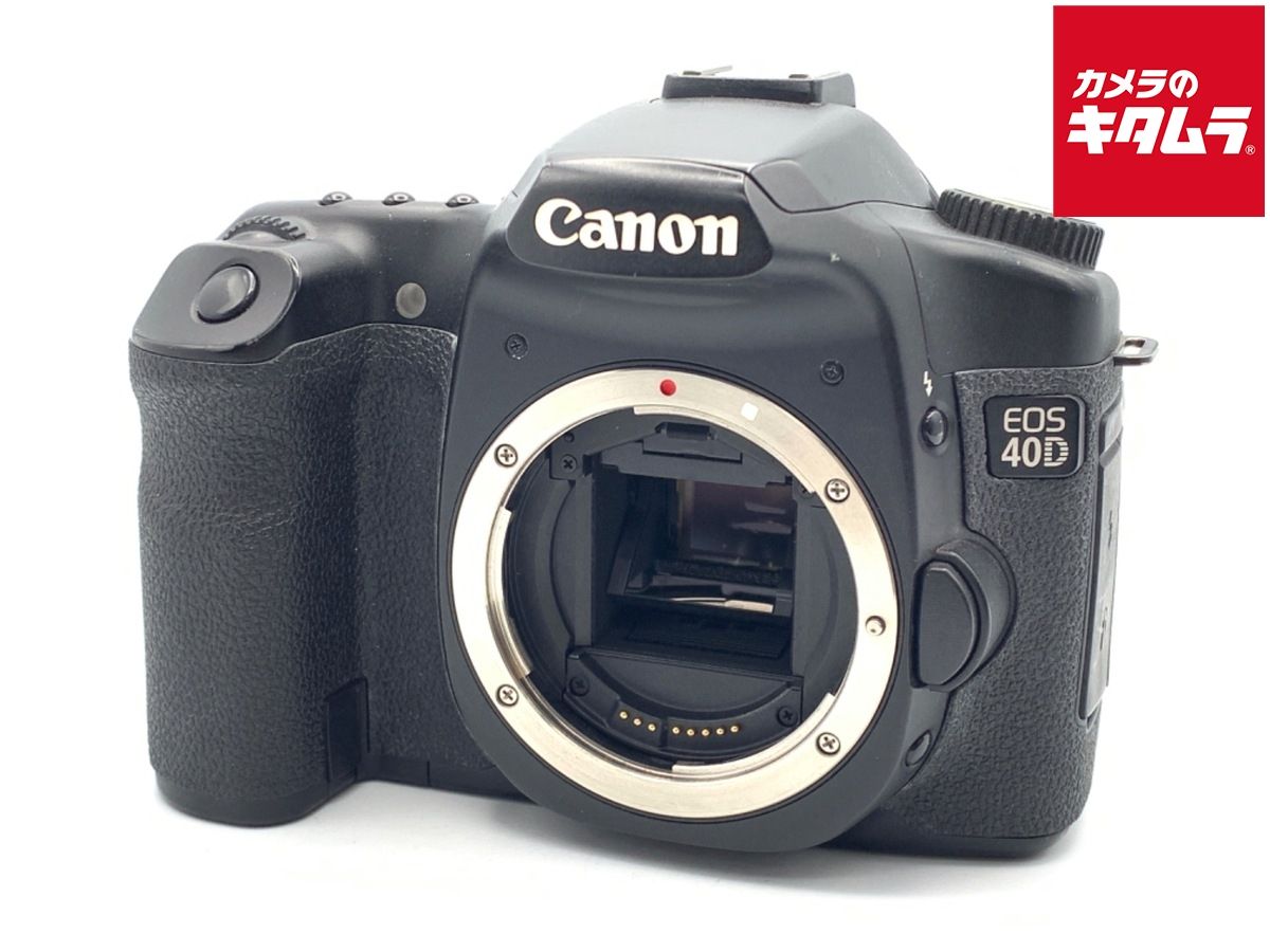 中古】 【並品】 キヤノン EOS 40D ボディ - メルカリ