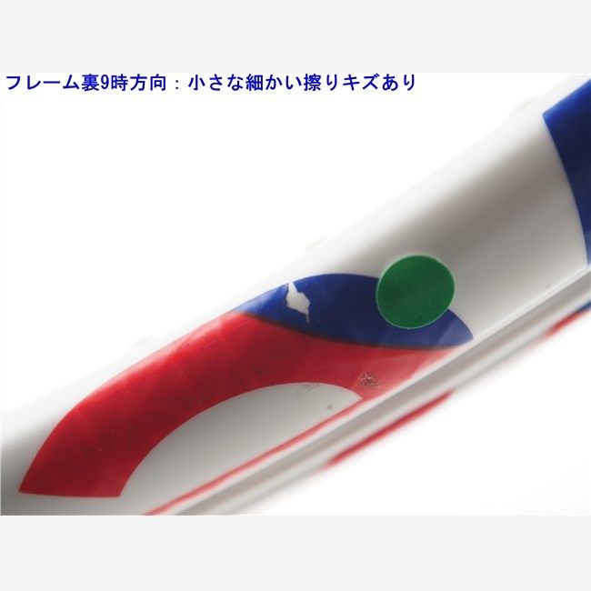 中古 テニスラケット テクニファイバー ティーファイト 295 アイソ