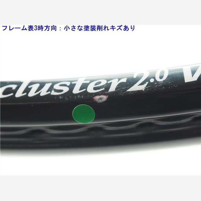 中古 テニスラケット ダンロップ ダイアクラスター 2.0 WS 2007年