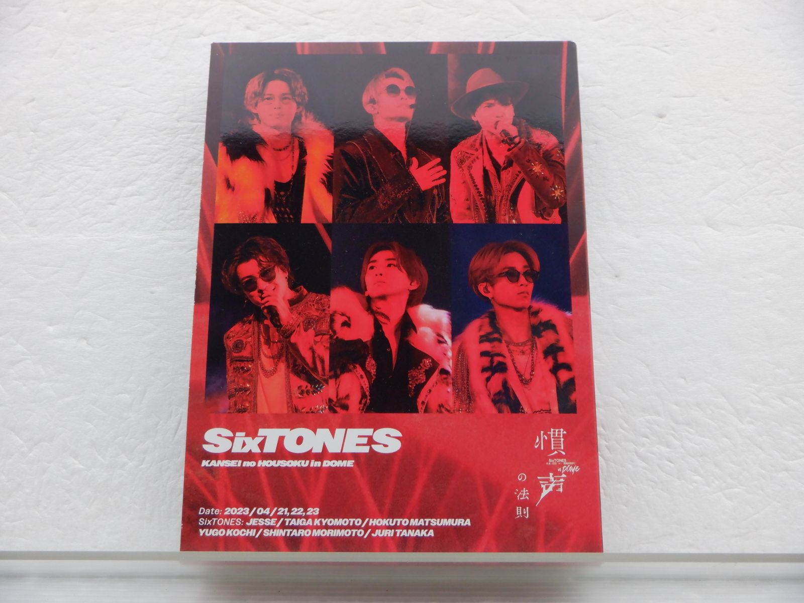 SixTONES Blu-ray 慣声の法則 In DOME 初回盤(三方背デジパック仕様