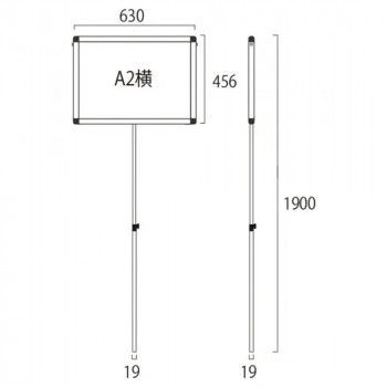 TOKISEI 常磐精工 プラカードポールA A2横 PCPVA-A2Y - メルカリ