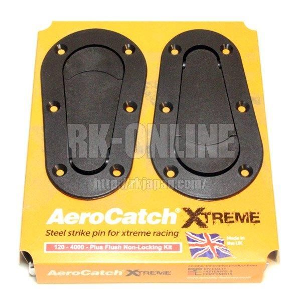 SFC AEROCATCH エアロキャッチ プラスフラッシュタイプ 鍵無しタイプ