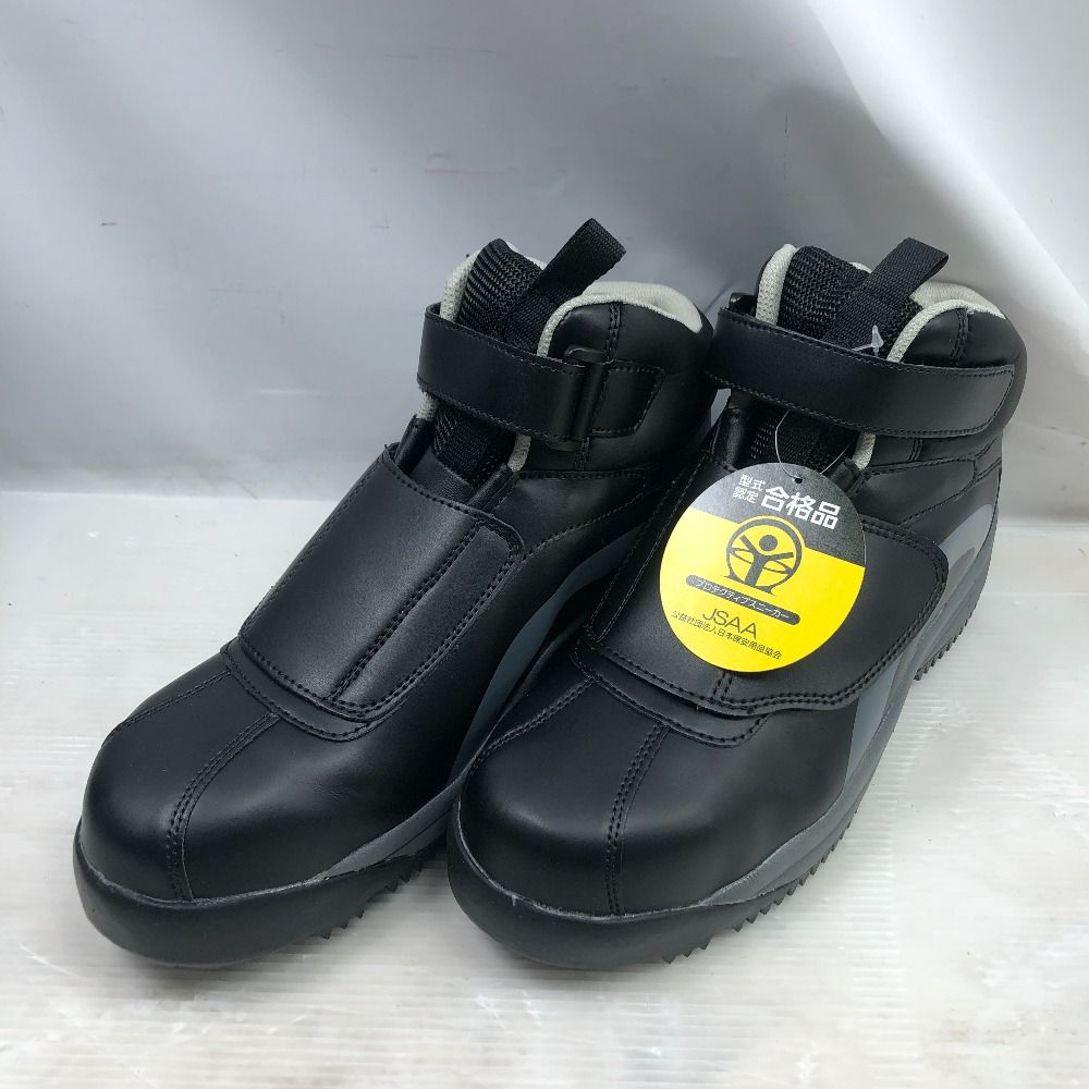 ◇◇MIDORI ANZEN Co., LTD. ミドリアンゼン 工具関連用品 安全靴