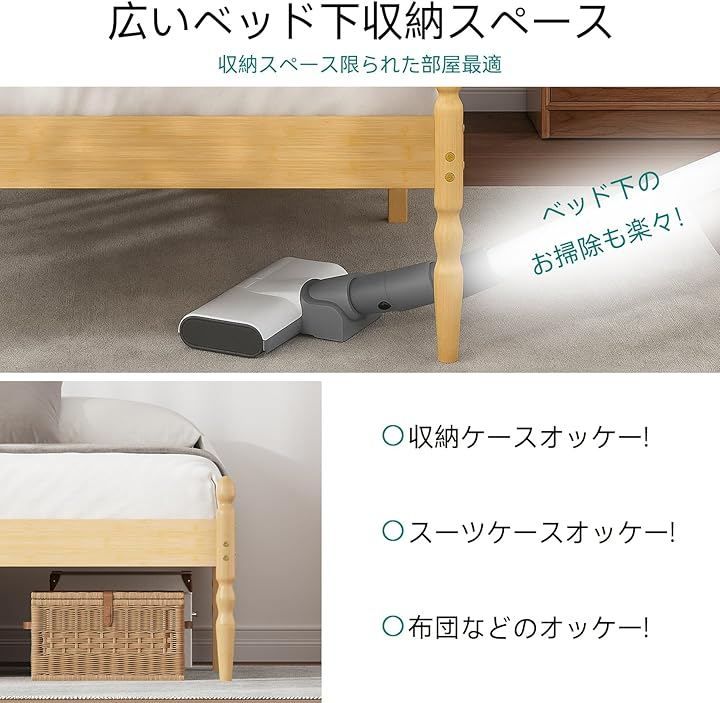 Hunlostten 天然竹製ベッドフレームxスチールすのこ シングル 耐久性