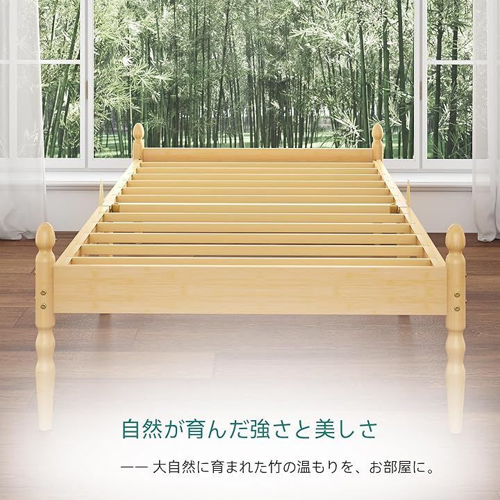 Hunlostten 天然竹製ベッドフレームxスチールすのこ シングル 耐久性
