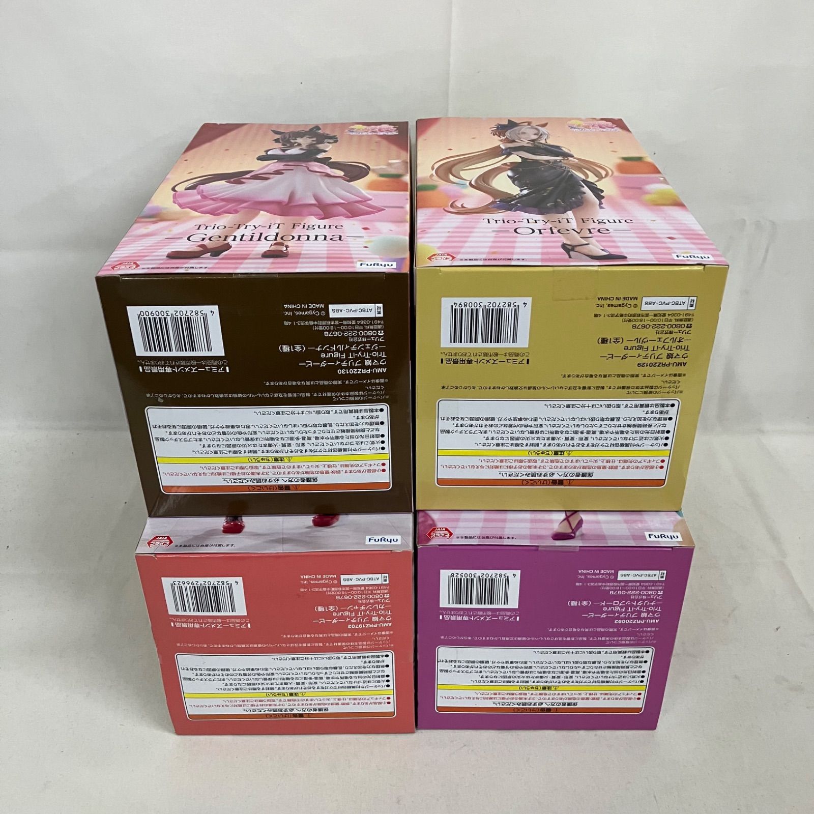 未開封 ウマ娘 Trio-Try-iT オルフェーヴル ジェンティルドンナ 他