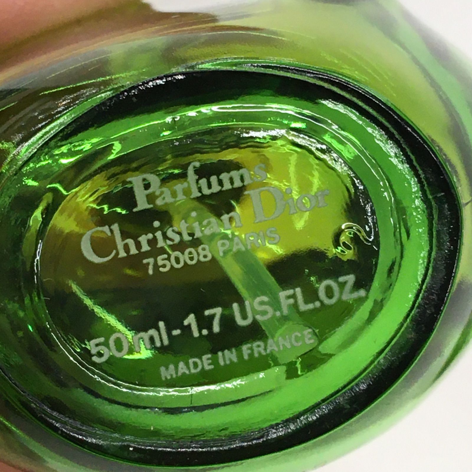 42A005 ディオール 香水 タンドゥルプワゾン タンドゥル プワゾン 50ml